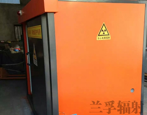 防辐射91香蕉视频在线网站