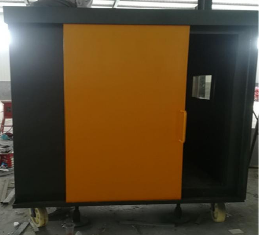 可移动式91香蕉视频在线网站