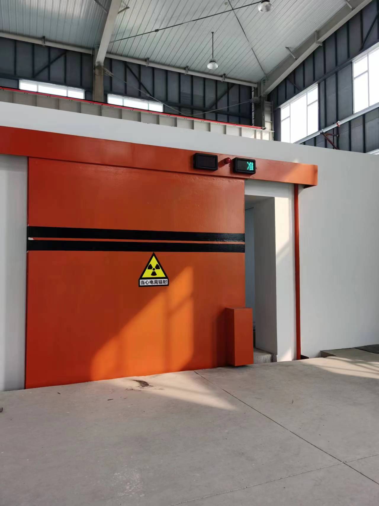 探伤室91香蕉视频破解版